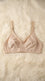 Skin Cotton Bra For Women LB5007
