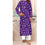 1PC- Unstitched Digital Slub Khaddar Shirt PW4365