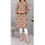 1PC- Unstitched Digital Printed Lawn Shirt US5013
